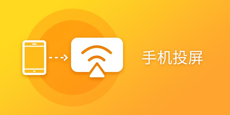��������app���������ü���Ͷ��������С����