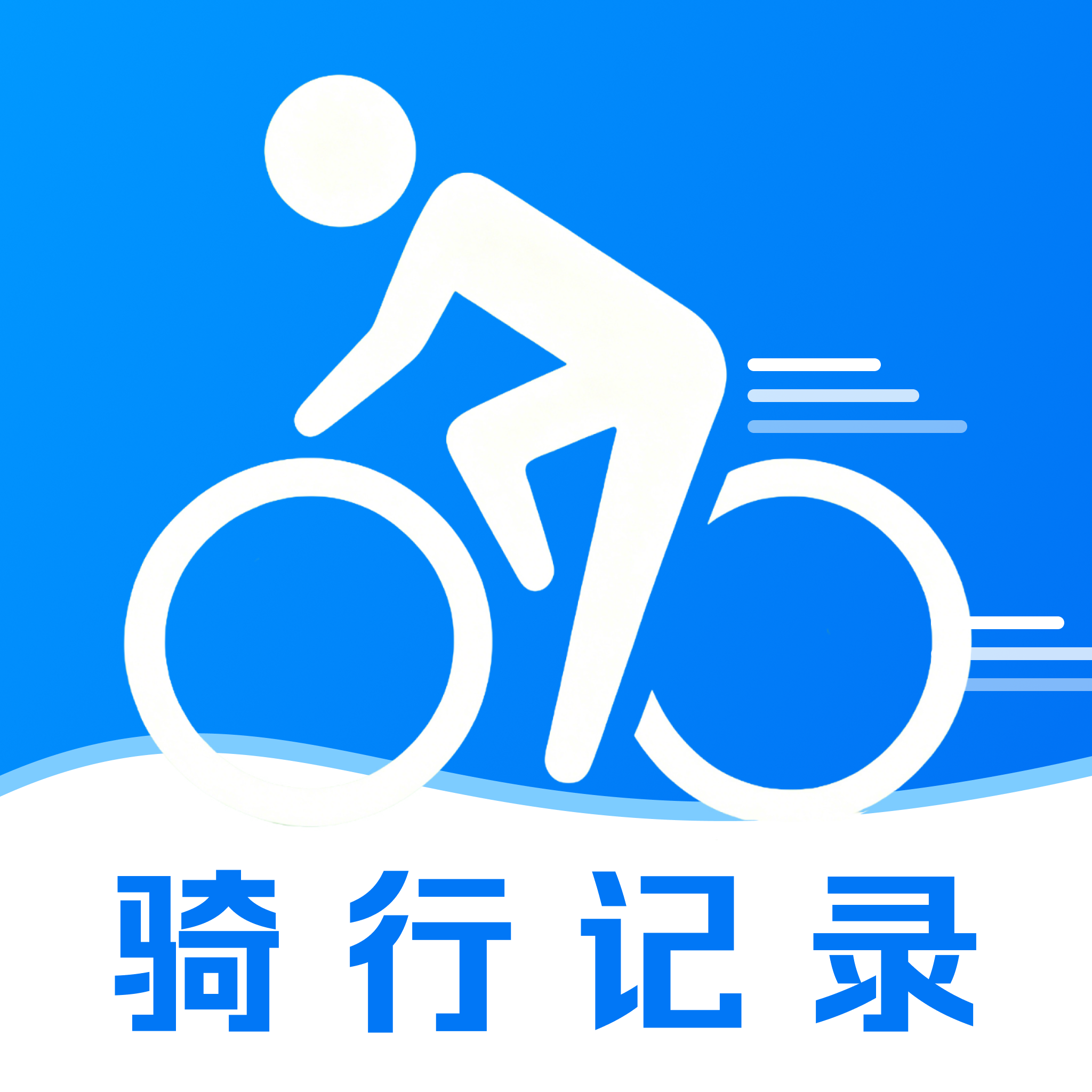 �����������п��appv1.0.4 ��׿��