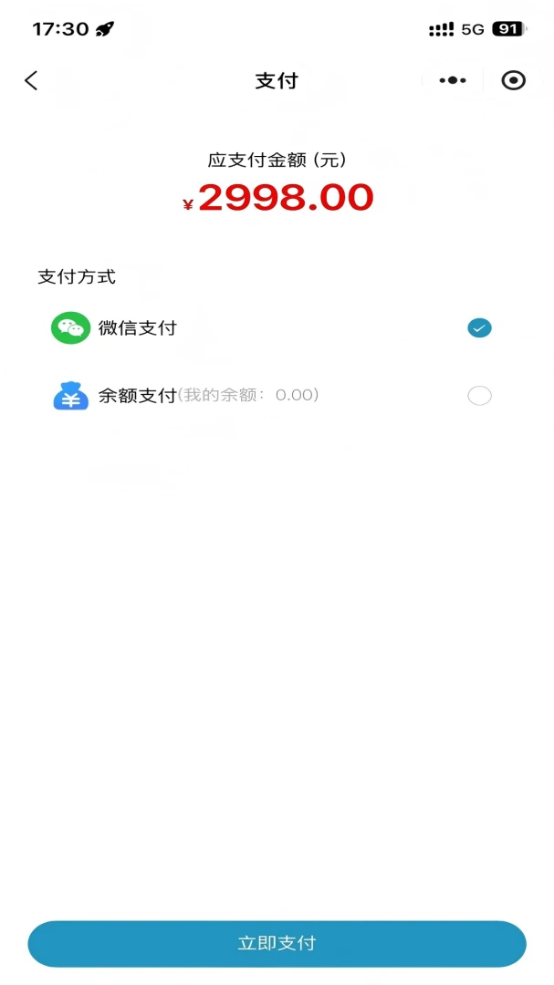 ������app����v1.0.4 ��׿��