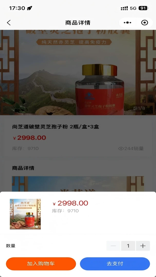 ������app����v1.0.4 ��׿��