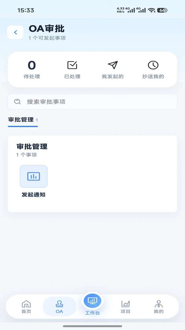 ��ľ��appv1.0.7 ��׿��