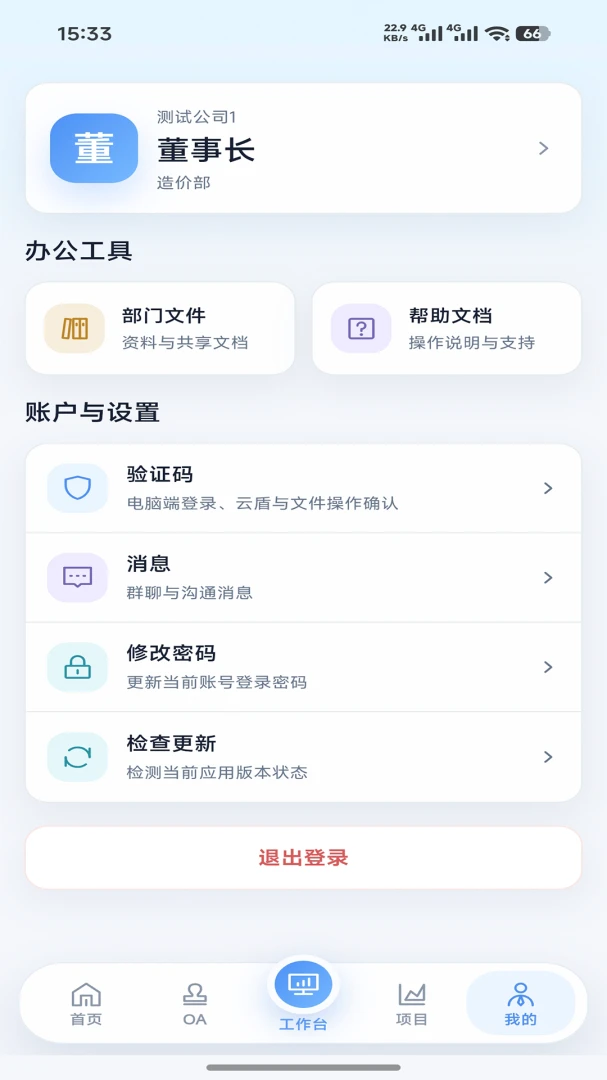 ��ľ��appv1.0.7 ��׿��