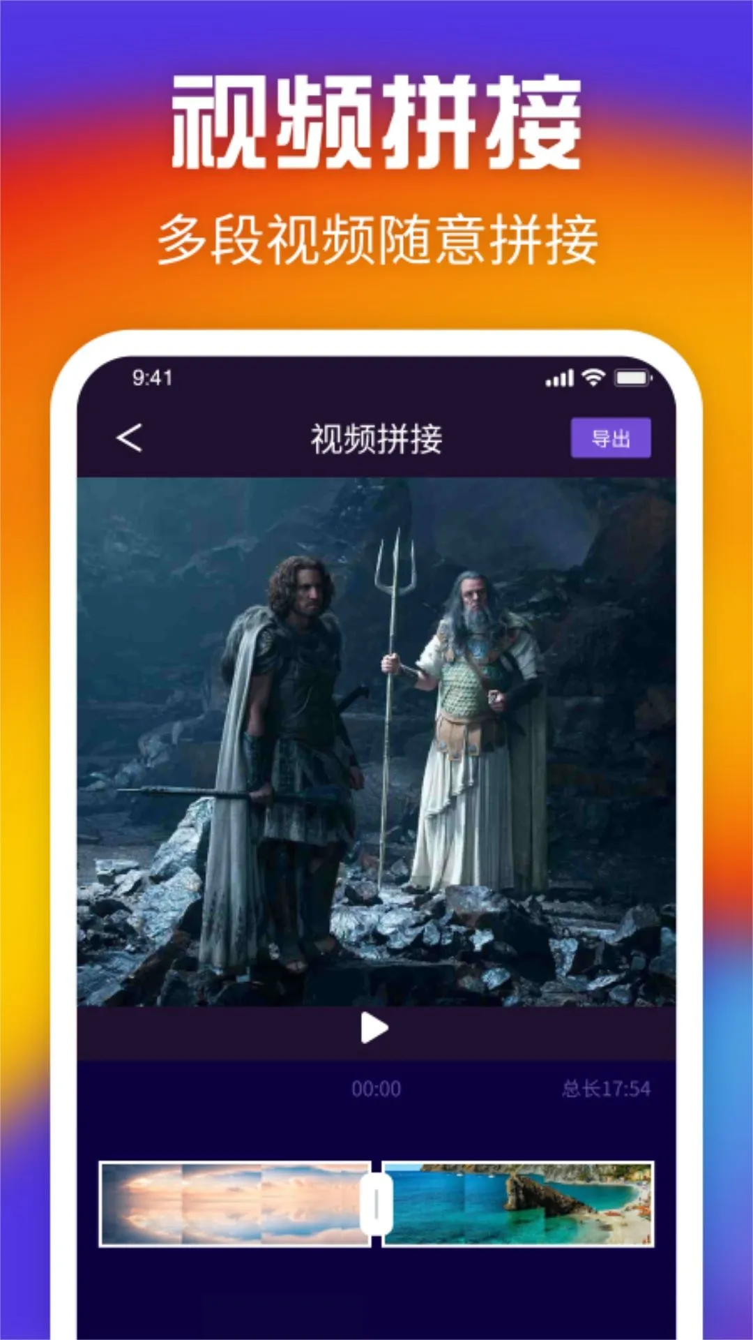 �鲥�ٷ�����v1.9 ��׿��