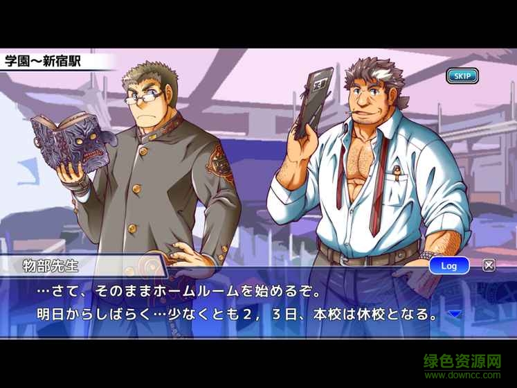 东京放课后像素之刃最新版(PixBlade) 安装包文件大小与手机存储空间要求