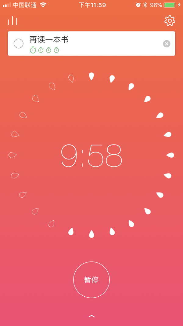 ����רעapp ������ ������ ����չʾ