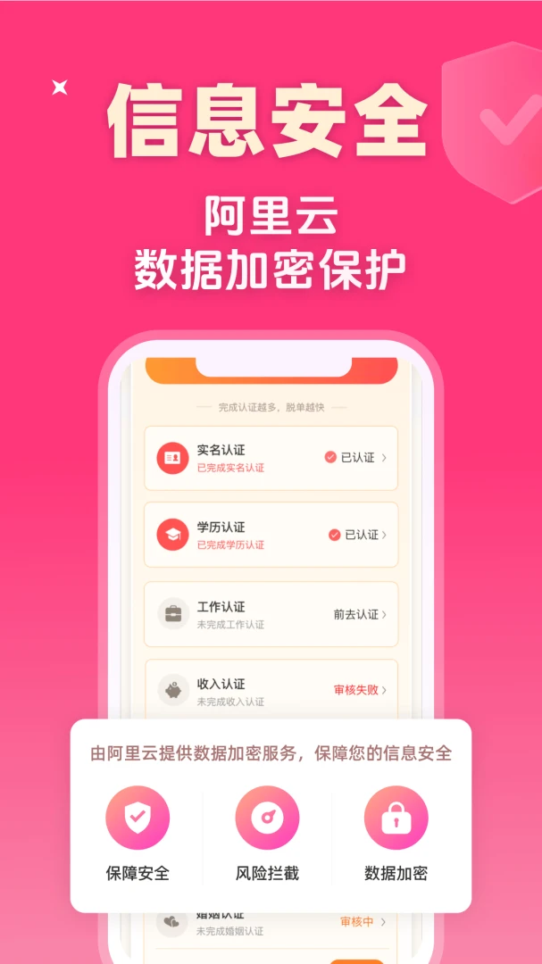 ֪���ϰ�appv1.0.1 ��׿��