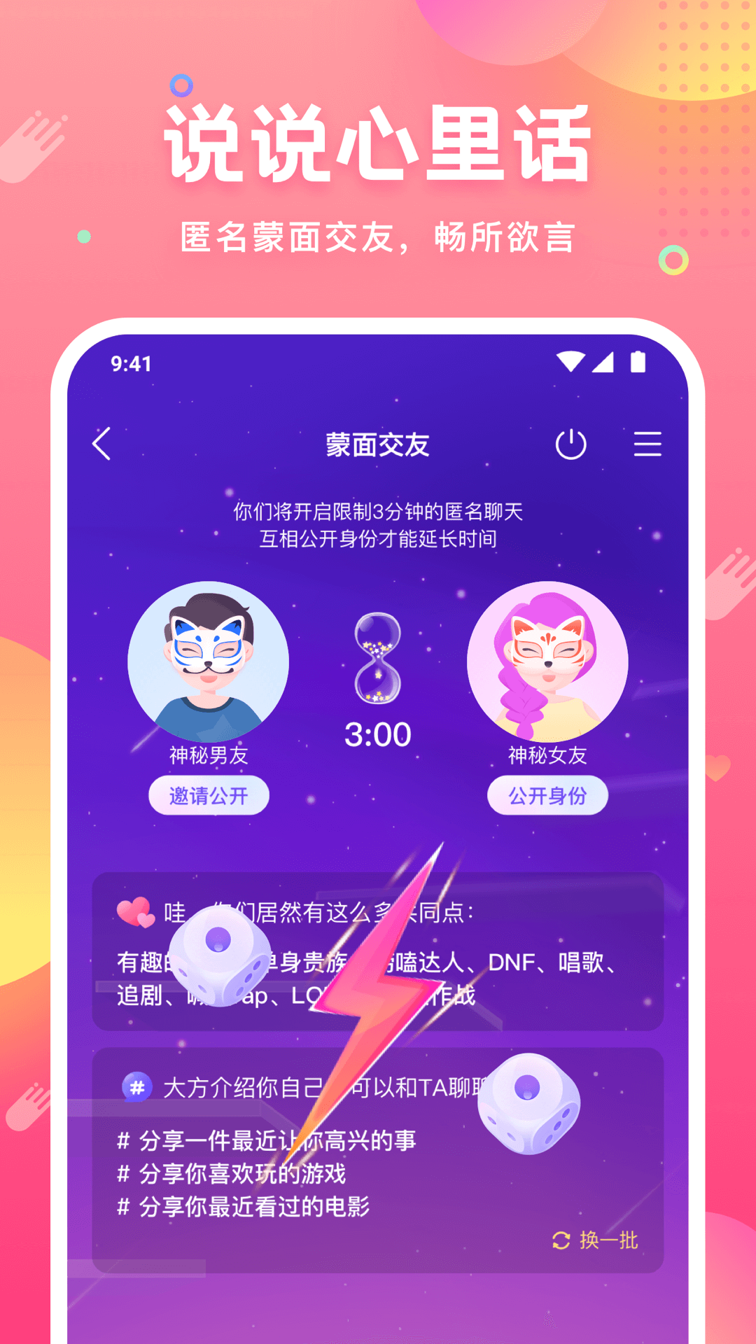 ƤƤзapp �°��淨 �ȹ����� ���������