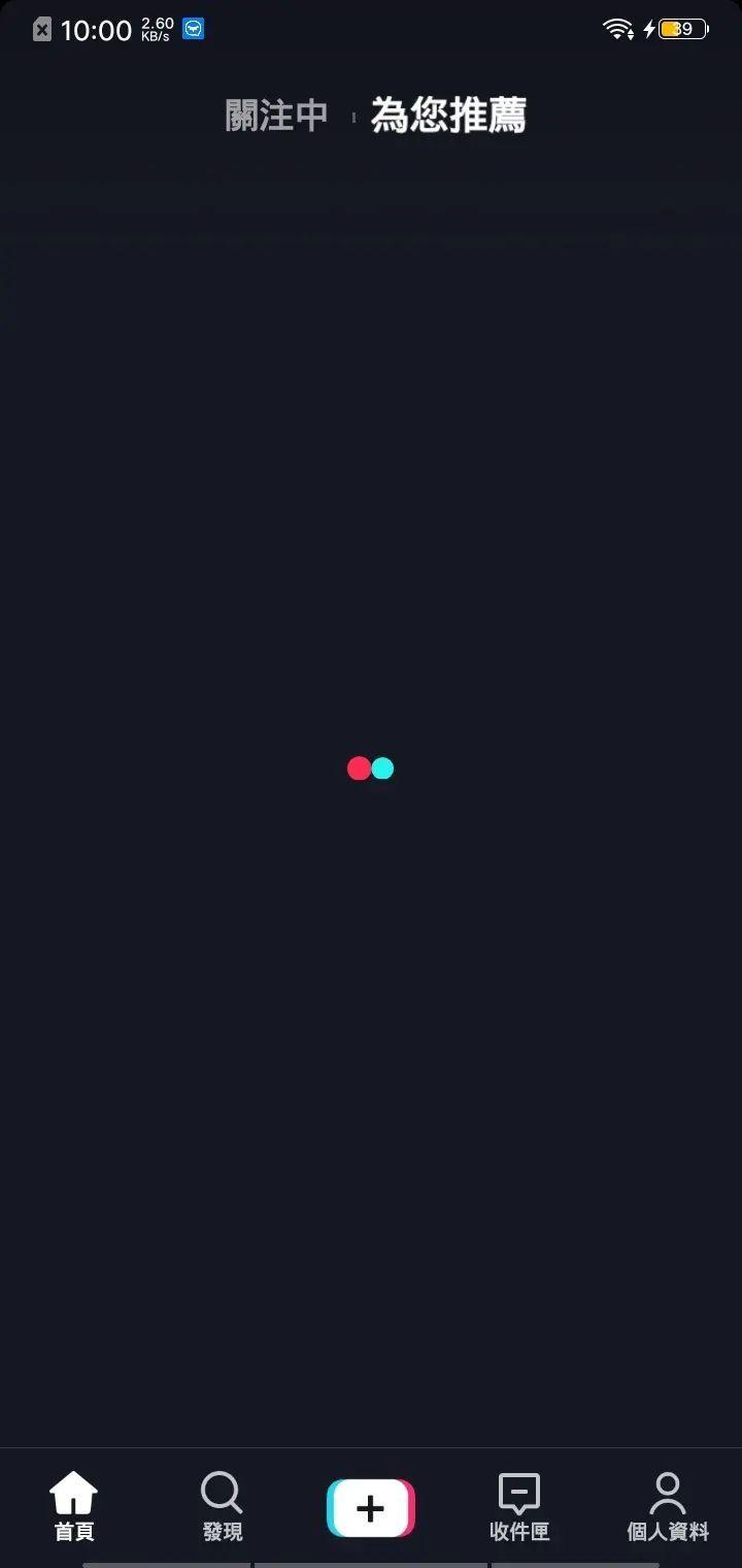 tiktokֱװ�汾 ���� ������ ������� ���õ���