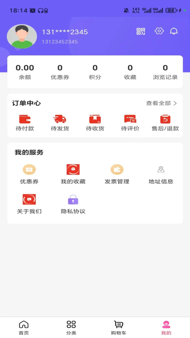 ���appv3.6.0 ��׿��