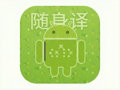 �����밲׿��Ѱ����ذ�װ�е������ͬ�����߷���