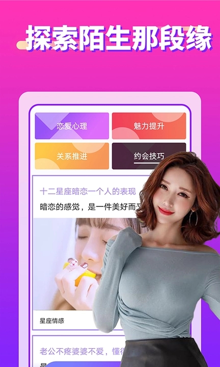 ̽̽����������Ѱ� ͬ������ ���켼�� ��ȫע������