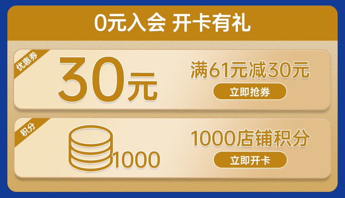 ����������Ʒ������Ա���ֵ����µ�ҳ��