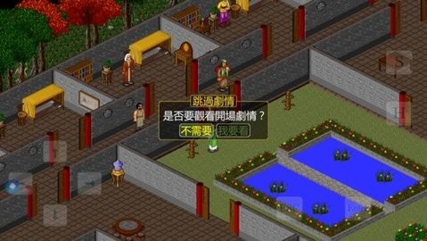 ��ӹȺ���������񵶹ٷ�����Ϸ����ͳ���չʾ