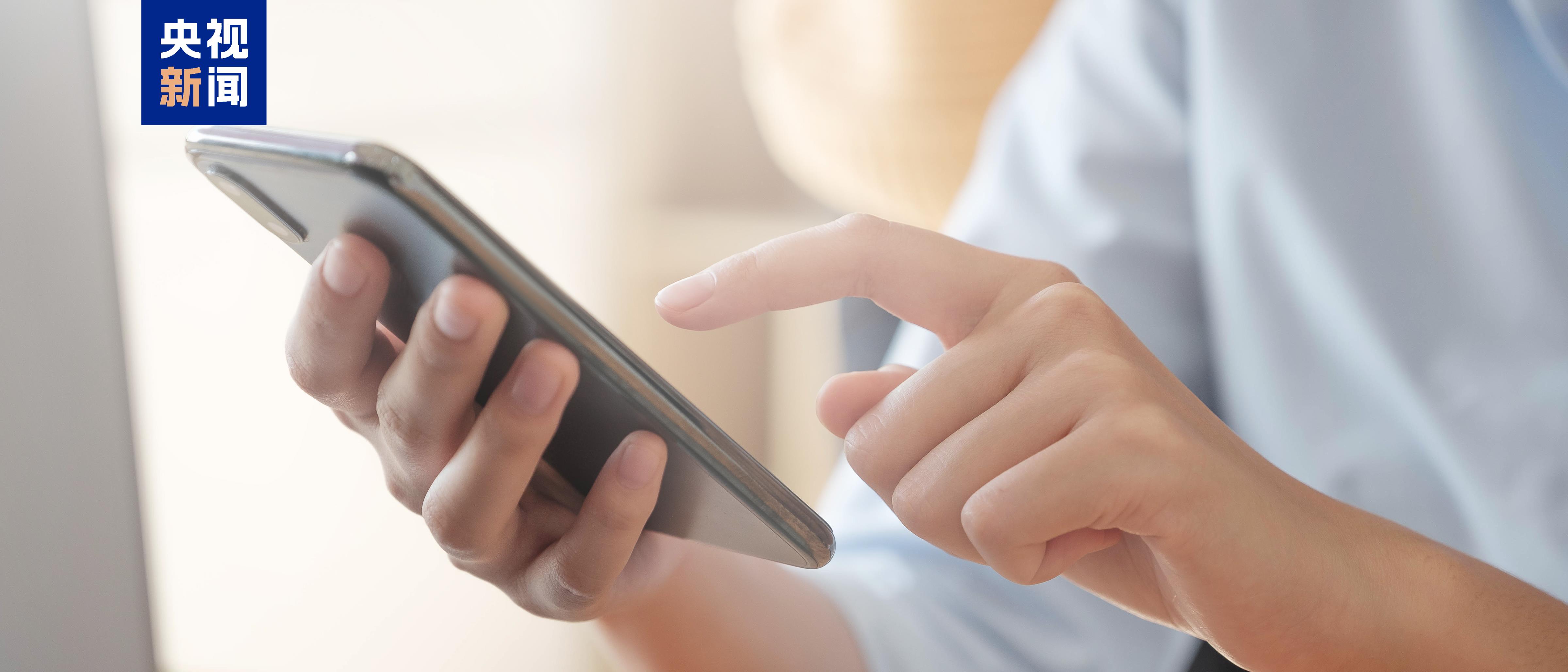 超租侠app 手机电脑 租金价格 隐形收费
