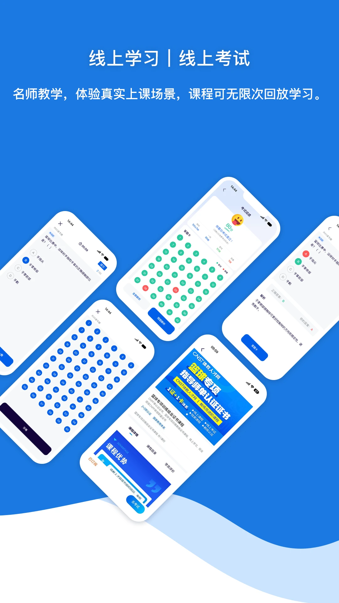 ����֮��app�ٷ�����v3.0.0 ��׿��