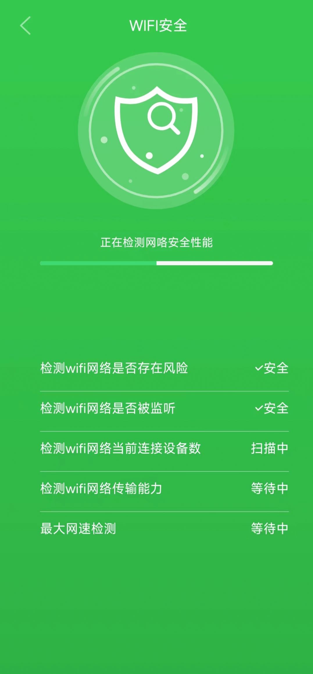 ˳������app���ļ�����ע������