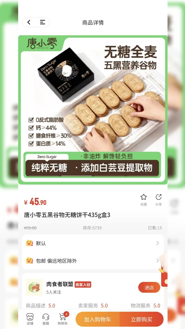 ����ʵ��appv1.0.6 ��׿��