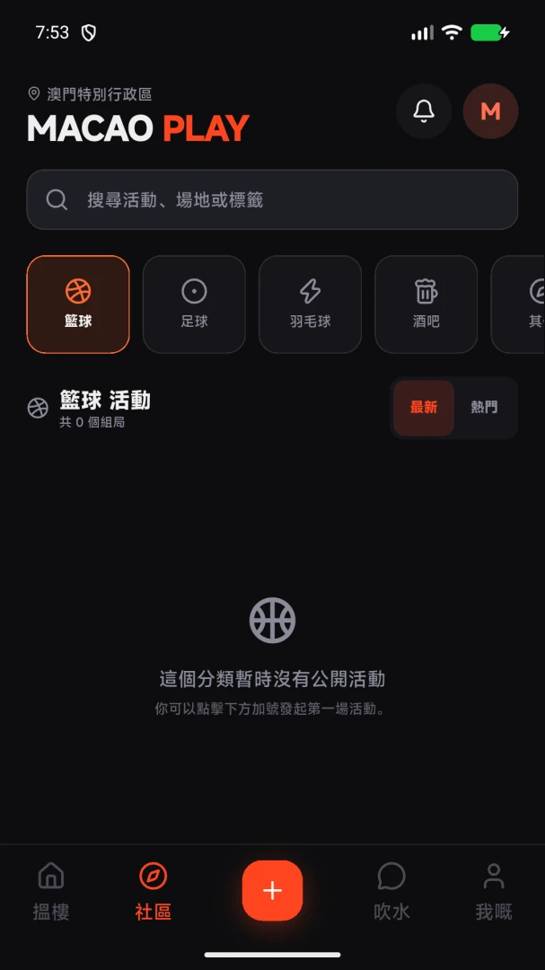 ���˾�MLife appv1.2.15 ��׿��