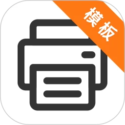 ��ӡֽappv26.08.25 ��׿��
