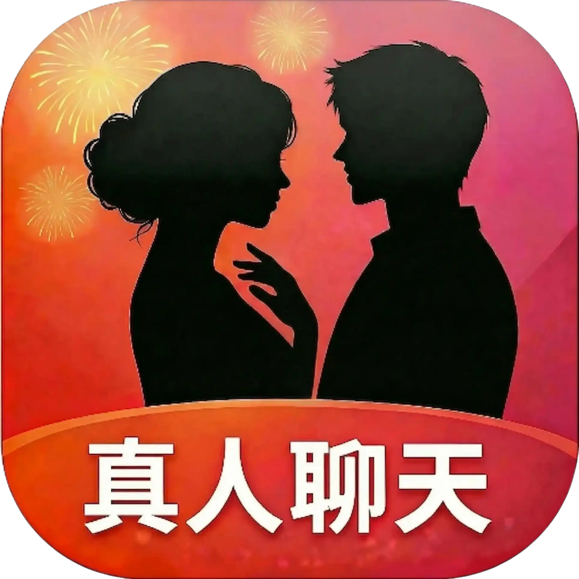 ��������appv1.6.2 ��׿��