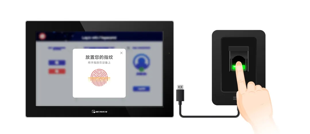 合觅Hemi注册登录流程步骤