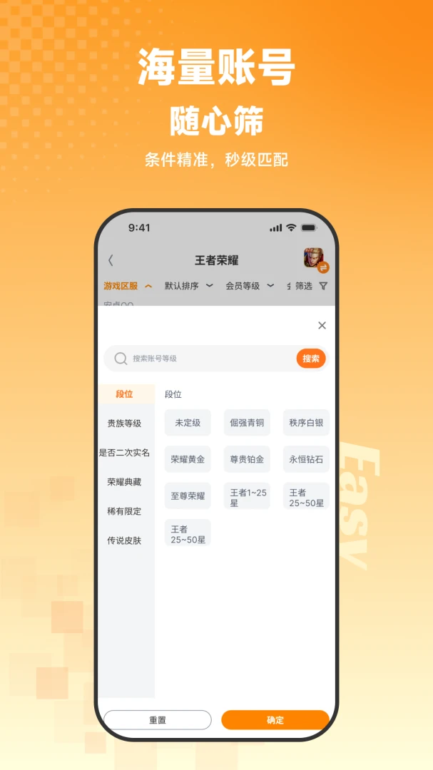 ��С������appv1.0.0 ��׿��