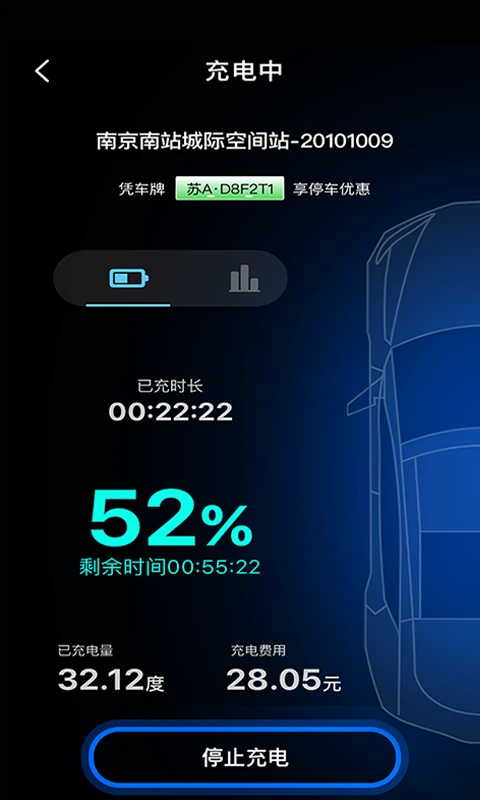 ����appv2.0.38 ��׿��