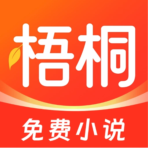 ��ͩ���С˵appv1.4.9 ��׿��