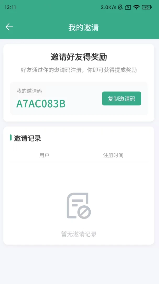 ����appv1.0.0 ��׿��