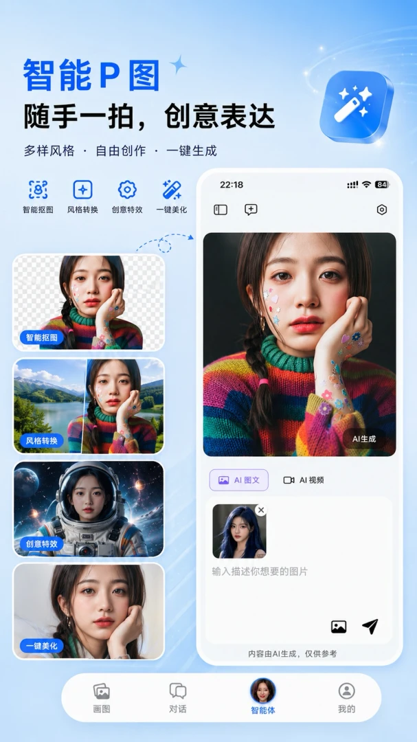 �������appv1.0.0 ��׿��