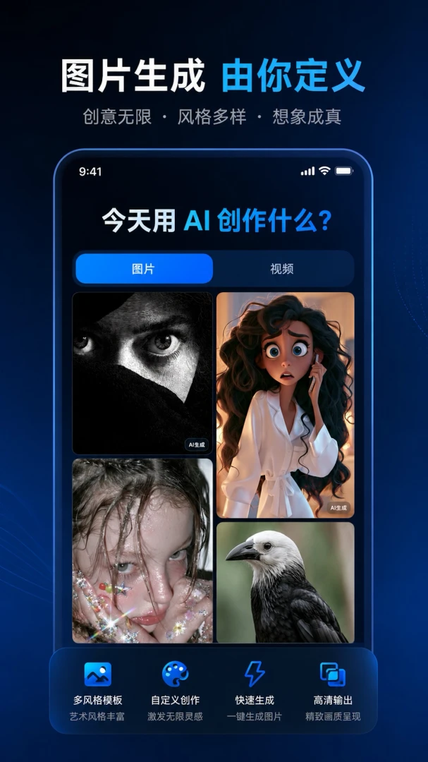 �������appv1.0.0 ��׿��