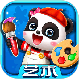 宝宝艺术日记 安卓版 安装教程