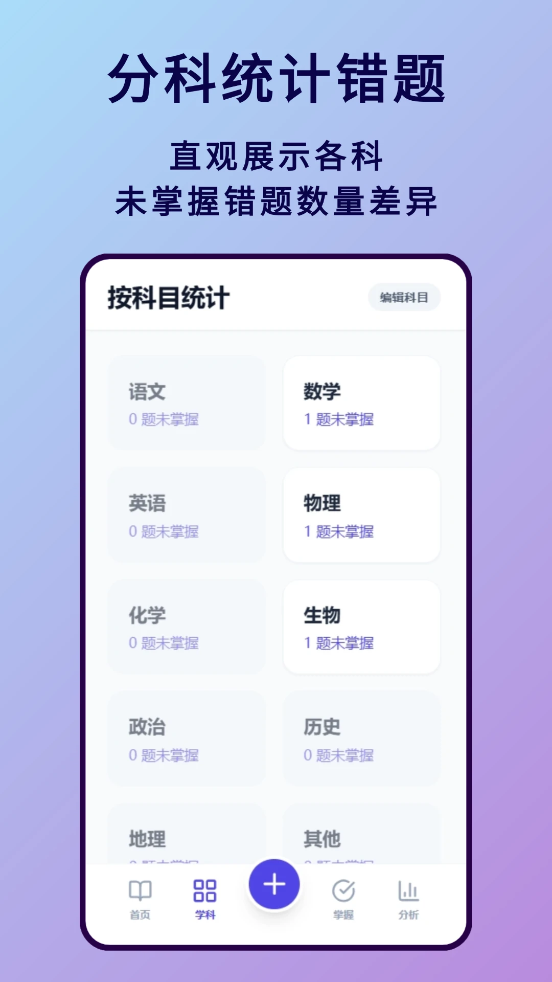 ���Ȿappv1.2.0 ��׿��