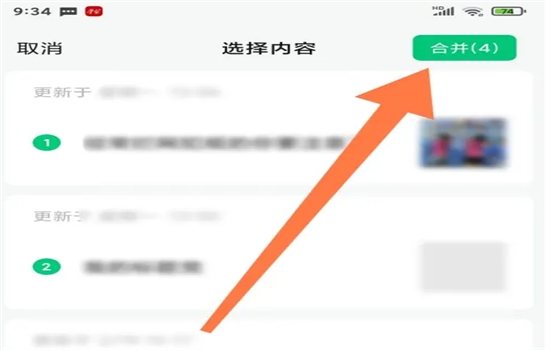 ���ĺ�����app�ٷ��������Իظ������ݲ鿴������ʾ