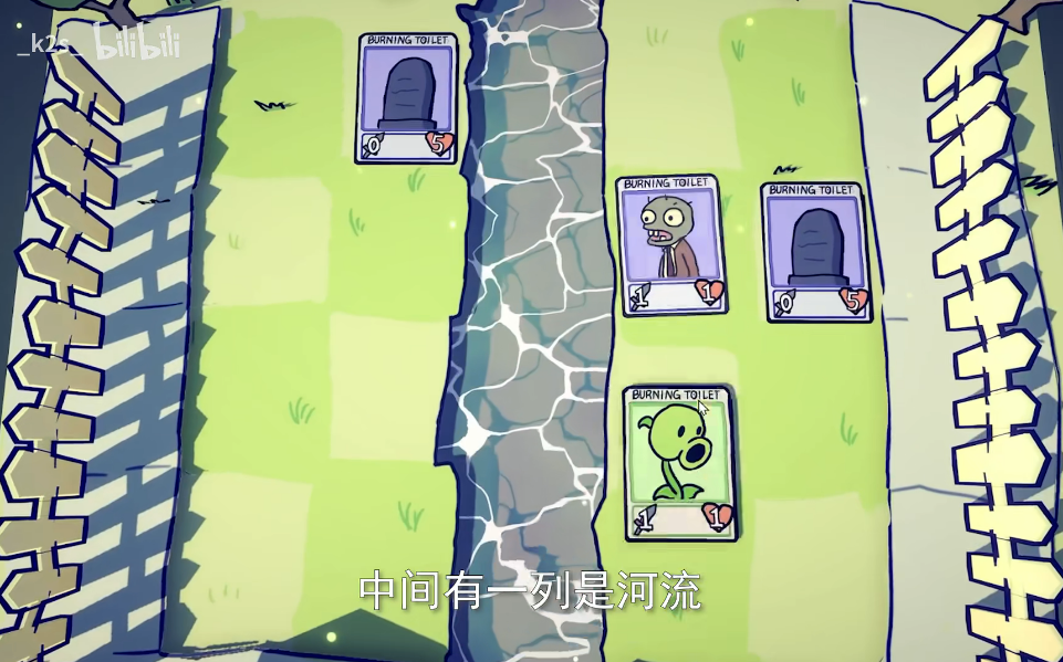 植物大战僵尸卡牌肉鸽版手机版(PVZCard) 下载安装 安卓 苹果 版本选择