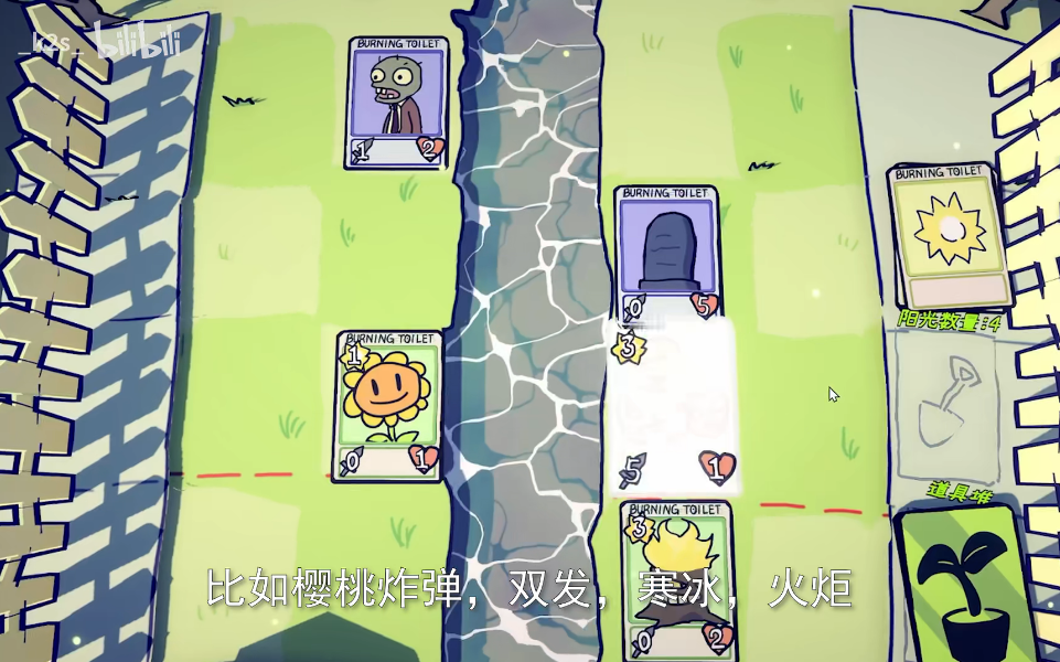 植物大战僵尸卡牌肉鸽版手机版(PVZCard) 卡组搭配 套路推荐 新手攻略
