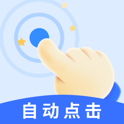 쫷��Զ���������appv1.2.6 ��׿��