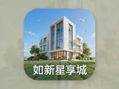 ����������app���ذ�װ��ʹ�ý̳����°�