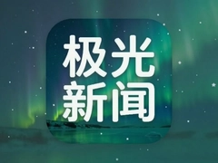 ��������app�ٷ������ذ�װ2026���°��ֻ��ͻ���