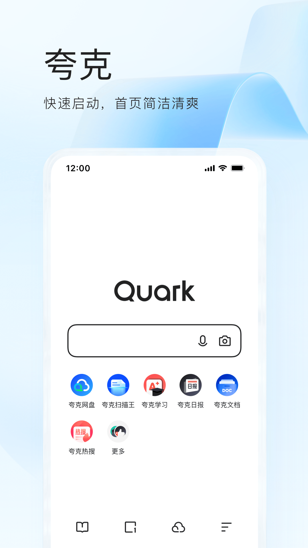 ���app���°� ������������ ��������