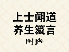��ʿ�ŵ�����������С��ʿ��ÿ�վ���������
