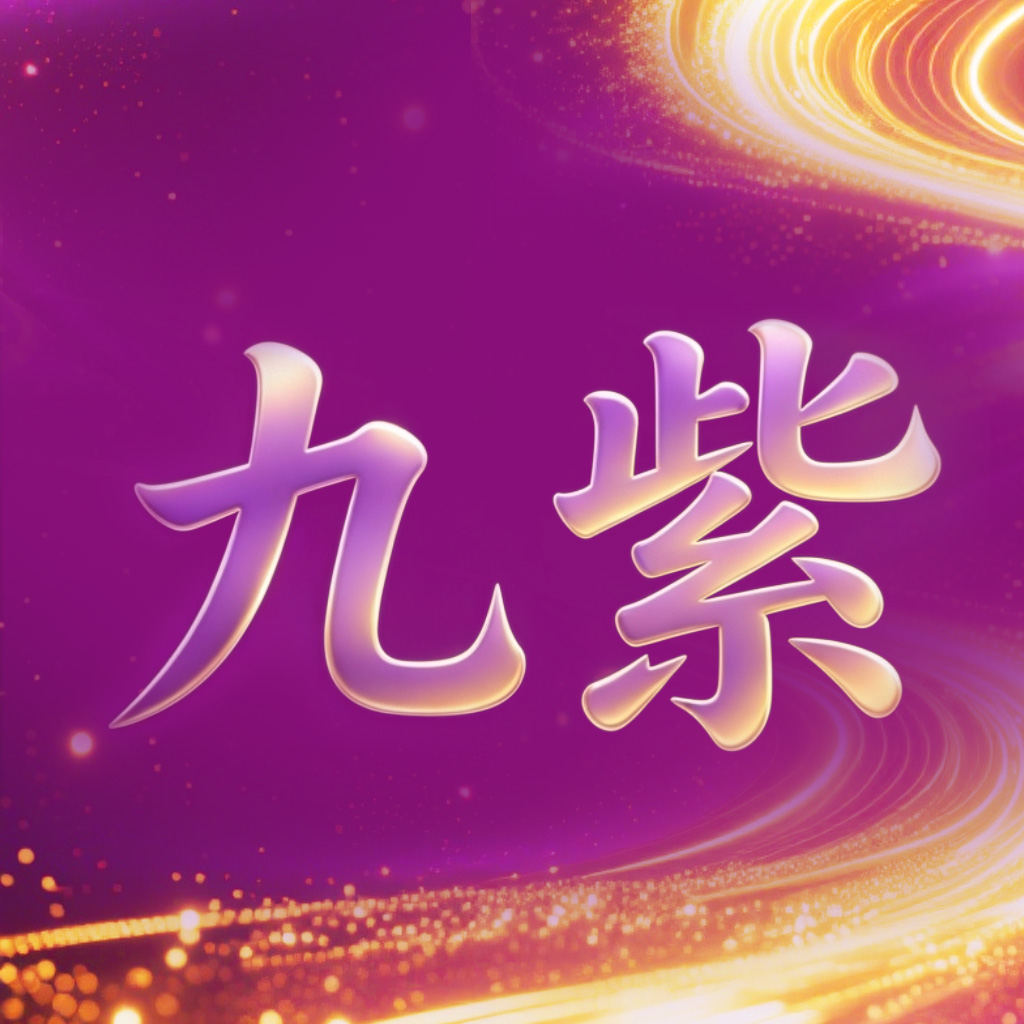 �����ƹ�app�ٷ�����v4.1.3 ��׿��