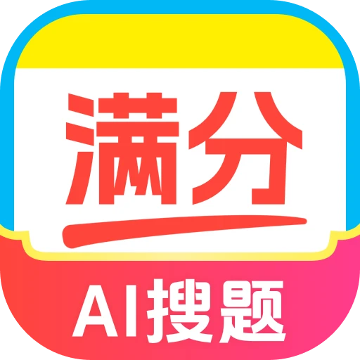 ��ҵ�������Ĵ�appv1.1.3 ��׿��