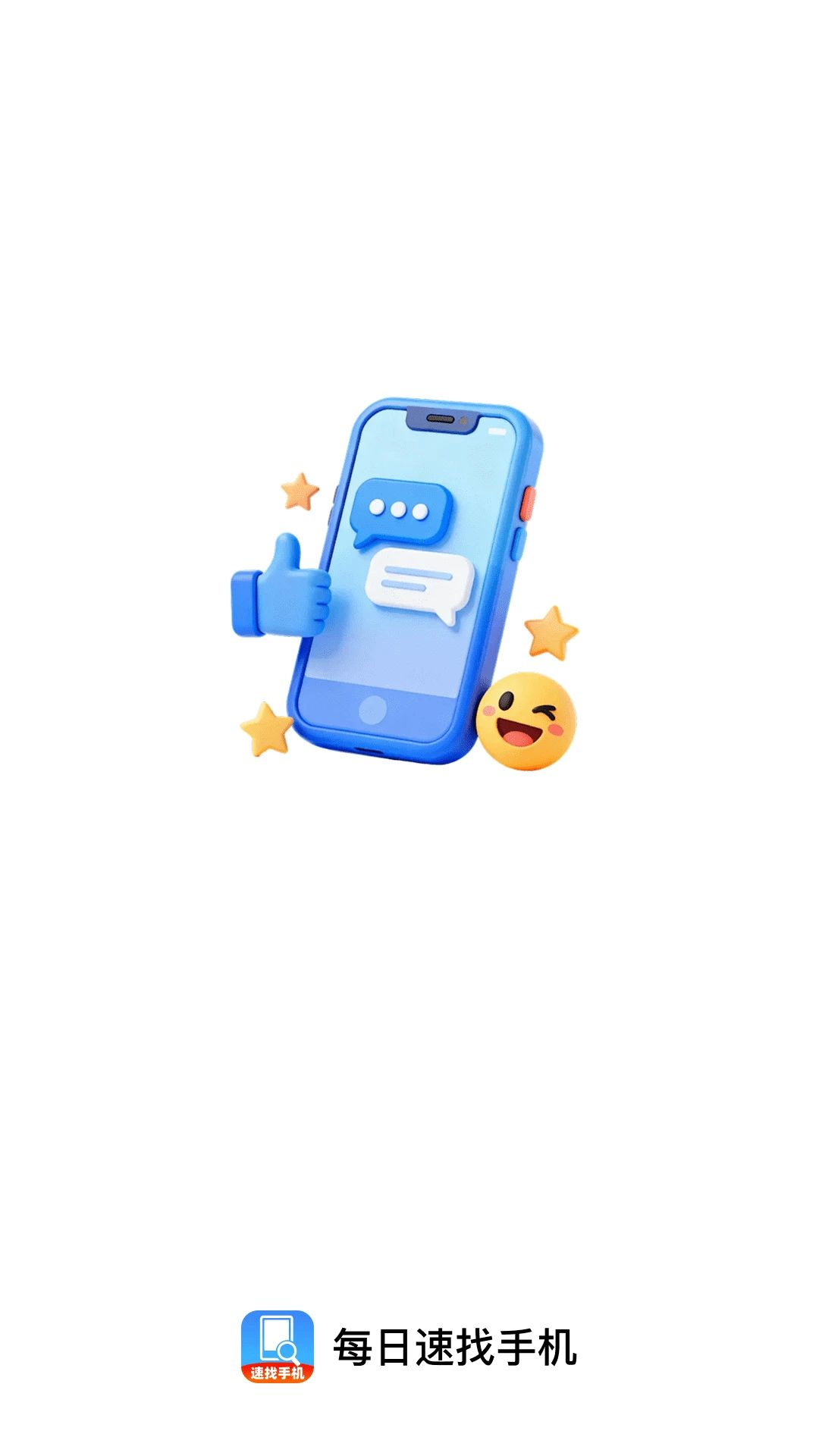 ÿ�������ֻ�appv1.0.0 ��׿��