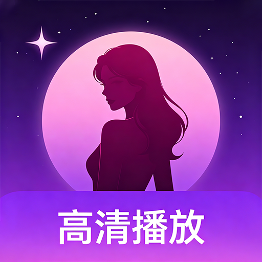 ˽������player appv1.0.0.2a-M ��׿��
