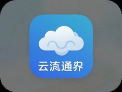 �Ƹ�ͨAPP���°����ذ�װ���ٷ�����һ����װ