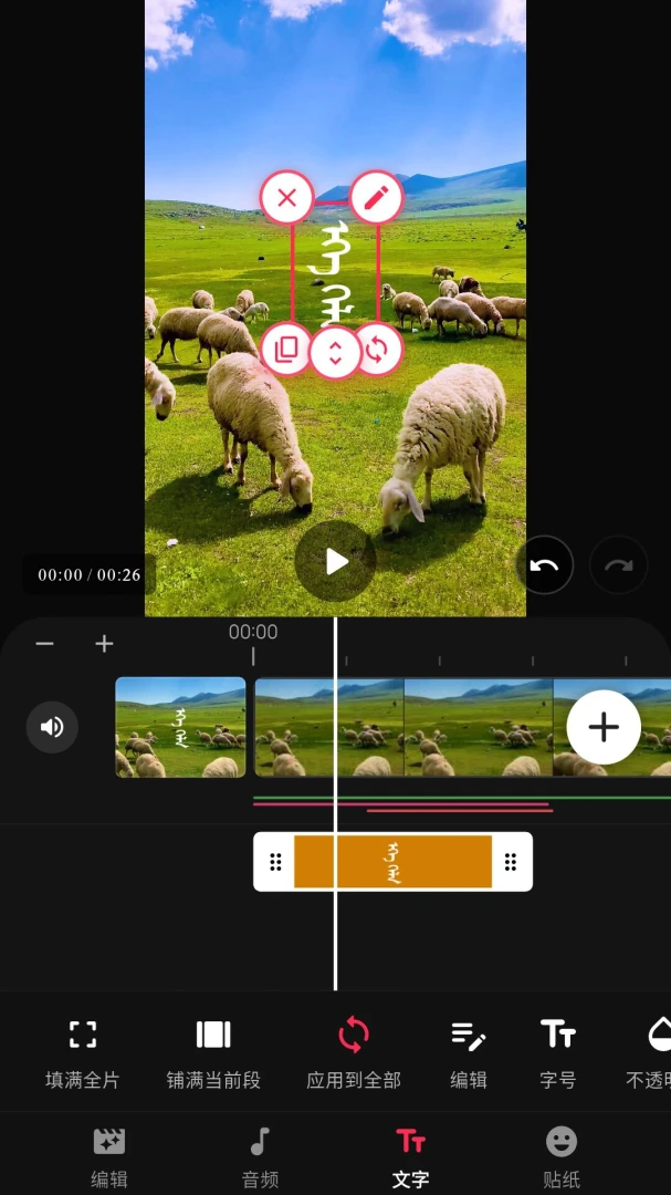 ��ӳappv1.5.7 ��׿��