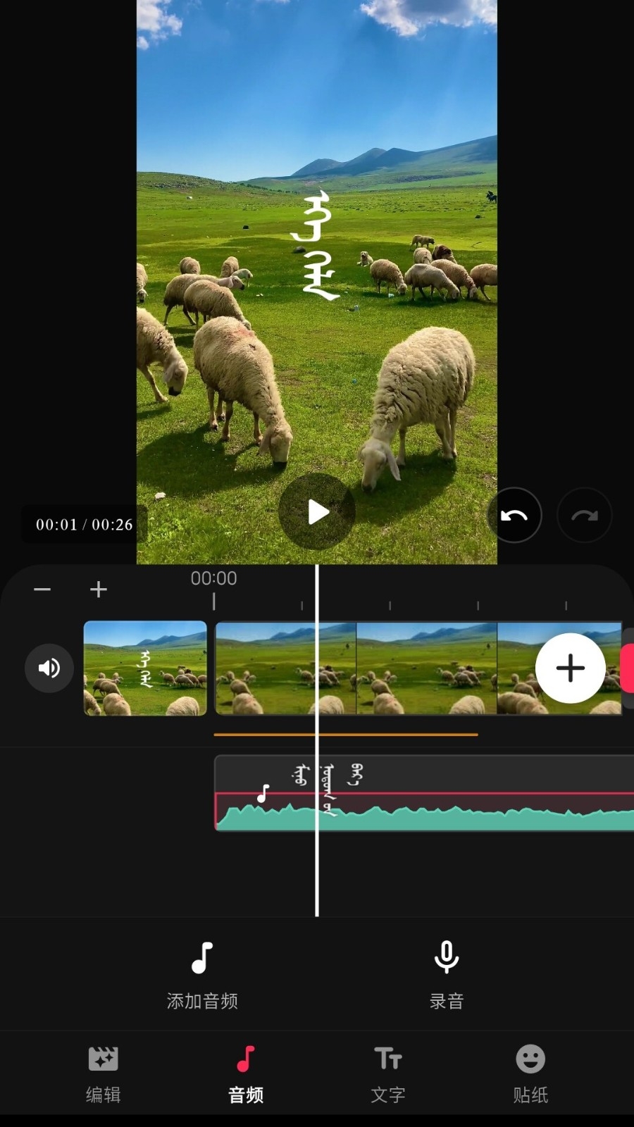 ��ӳappv1.5.7 ��׿��