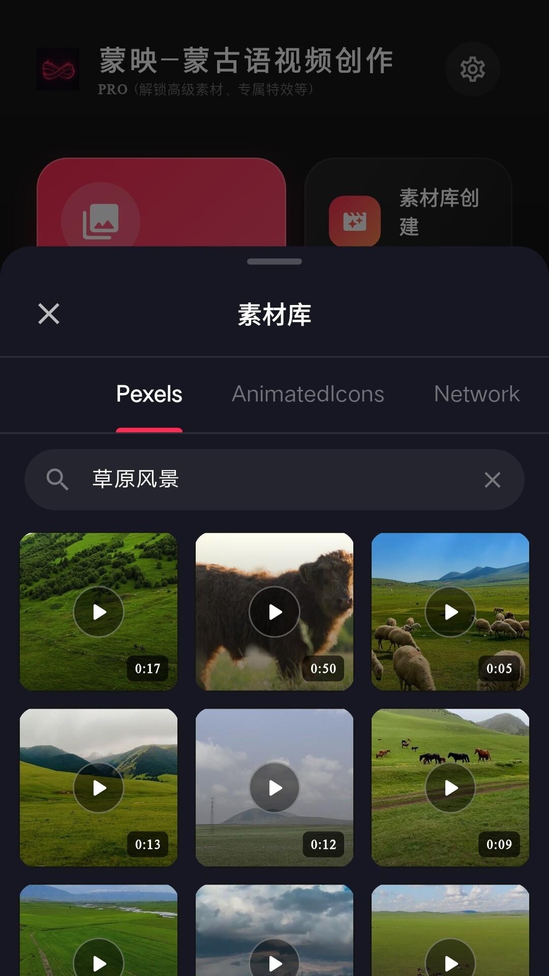 ��ӳappv1.5.7 ��׿��