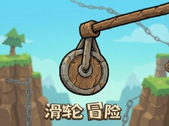 ����ð����Ϸ���淨������ͨ�ؼ����빥�Ժϼ�